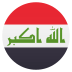 🇮🇶 flag: Iraq display on JoyPixels